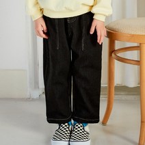 [꼼마제이] 블랙 스티치 데님 팬츠