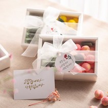 [천삼백케이] [데코봉봉] DIY 과일 용돈 박스 (직사각), 복숭아