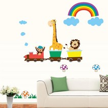 어린이집 벽지스티커 무지개 동물기차 인테리어스티커 거울 꾸미기 포인트