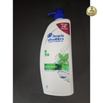 헤드앤숄더 쿨 멘솔 샴푸, 100ml, 5개