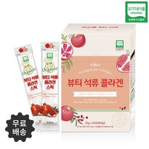 참좋은데이 유기농 리얼 석류 콜라겐 젤리 스틱, 1박스, 30스틱