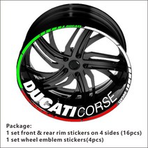 레이싱 반사 두카티 림 스티커 휠 데칼 Corse 로고 몬스터 멀티스트라다 퍼포먼스용, 05 Tricolor