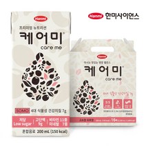 한미 식사대용 케어미 200ml (16팩) /올인원 단백질/프로틴/귀리/저당/고단백질, 48팩