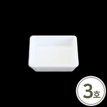 파스텔크래프트 단체수업용*미니어처 식기 3호*20x20mm(10개입) I-03-203