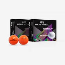마스로얄 새 골프공 고반발 비거리 장타 골프공 트리플라인 2피스 40P, 오렌지 40개