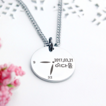 시계디자인 써지컬스틸 미아방지목걸이 키즈실버, 실버