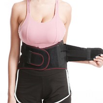보르요 허리보호대 헬스 허리 복대 지지대 복압 벨트 견인기 보조기 AK-7981