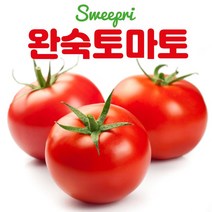 찰지고 맛있는 스마트팜 논산 완숙 찰 토마토 2kg 4kg, 1. 완숙토마토 2kg