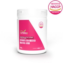 저분자 어린콜라겐 식약청 인증 3세대 초저분자 먹는 피쉬 어류 콜라겐 가루 다이 펩타이드 흡수가 빠른 500달톤 da 이하 100% 분말 생선비늘 생선껍질 이너뷰티 대용량 추천, 5ea