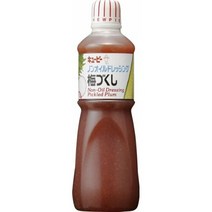 키유피 논 오일 드레싱 매화 만들기 1L キユーピー ノンオイルドレッシング梅づくし 1L