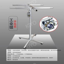 이동식리프트 고소작업대 에어컨 수동 휴대용 리프트 실외기 천장작업, F