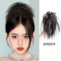 닭장완자 머리 잡고 닭장 머리 고르기 가발 개성이 부스스하고 모의 머리매운 여자 가발 고르기 가발고리, 클립형 브라운 블랙, 하나