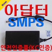 DC전원 아답터 SMPS 충전기 어댑터, 24V2.5A, 1개