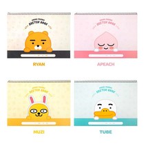 카카오프렌즈 카카오 스케치북 미술스케치북 초등스케치북 카카오스케치북, 튜브/1권