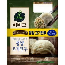 CJ더마켓 만두 냉동 식품 간편 탑티어 비비고 청양고기만두 김치 고기 야채 군만두 400G 2개, 18세트