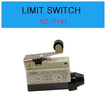 XZ-7141 리미트스위치 LIMIT SWITCH 리밋스위치 MICRO SWITCH