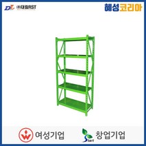 대림알에스티 적재대 DRT-L12(4R)