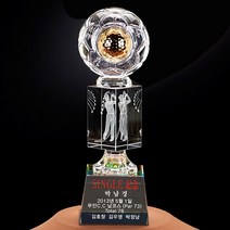 골프트로피-이글패 싱글패 홀인원패 (센딩기법으로 각인) [랜드마크트로피], 상부:크리스탈컵+골프공(L5-059)