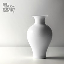 화이트 세라믹 꽃병 수제 장식 장식품 새로운 중국 꽃꽂이 간단한 홈 액세서리 꽃 다도 선 꽃, 색상 분류: 스타일 원 화이트