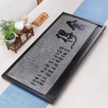 해외출고상품 찻잔 트레이 다도 쟁반 세트 다기 홈카페오금돌 다반세트 전자동 일체형 전기 다로 다구 오석 다반가-62029, 단일옵션, 02.아차(차통 배달)