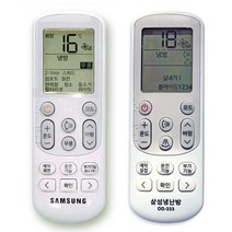 삼성 무풍 에어컨 정품 리모컨 벌크 시스템 냉난방기리모콘 호환, 호환리모컨OD-330, 1개