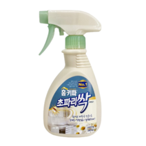 해빙파워 홈키파 초파리싹 초파리 퇴치법 290ml 스프레이 날파리 혹파리 여름, 해피홈 초파리제로 290ml