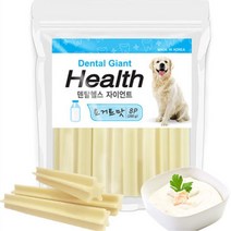 자이언트 애완견 치와와 치석제거껌 요거트맛 먹이, 저렴한닷컴 1, 저렴한닷컴 본상품선택