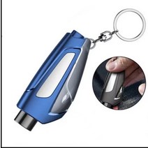 차량용 비상망치 안전용품 유리 탈출 망치 차량 차 창문 브레이커 탈출 창 용품 다기능 구조 액세서리, 04 B blue, 04 B blue