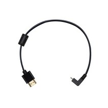 DJI 매트릭스 600 시리즈용 카메라 드론 부품 HDMI 케이블, 1 Pieces