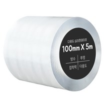 IQIHAN 다다 단면 방수 다용도 실리콘 테이프 70mm 5m