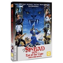 친절한쇼핑몰/ DVD 신밧드의 모험: 호랑이의 눈 (1disc), 1개