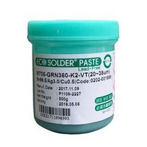 300g 500g 크림솔더 무연솔더 M705-GRN360-K2-V