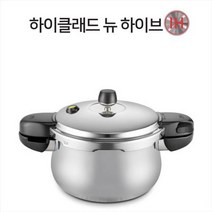 PN풍년 뉴하이클래드 압력솥 3.5L 6인용 /압력밥솥/압력찜솥/풍년압력솥/업소용압력솥/가정압력솥471830 L5, PN풍년 뉴하이클래드 압력솥 2.5