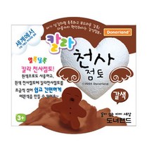 천사점토30g 갈색 [LucentKorea]