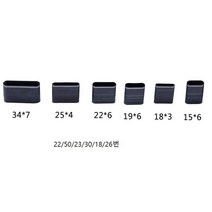 가죽 벨트구멍뚫기 펀치홀 타공 타원형 가방끈 구멍 펀치 세트, 22/50/23/30/18/26번