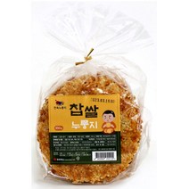전주한옥마을 한옥누룽지 찹쌀누룽지 850g 정말맛나요