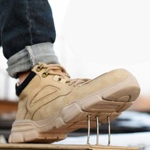 경량 작업화 안전화 현장화 건설화 사계절 발보호 R77