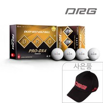 [골프모자 증정] DRG 디알지 PRO-DX4 퍼펙트 4PC (화이트 12알 구성)