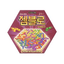 젬블로 딜럭스, 흰색