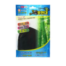 보령인더스 참좋은 숨쉬기 쉬운 성인용 방한대(블랙) 1개 대나무방한대 참조은마스크, 1개입