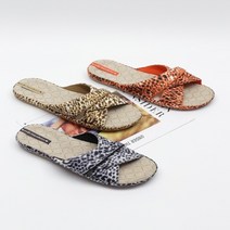 코지일이삼 코지23 여자 화려한 세련된 호피무늬 꼬임 스트랩 슬리퍼 (8422603)