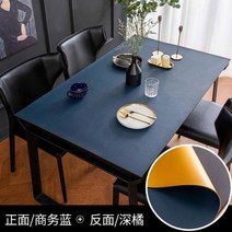 깔끔한 인테리어 집안 용품 가죽 식탁보 방수 및 오일 방지 일회용 북유럽 커피 테이블 매트 솔리드 컬러 사무실 천으로, Business blue+30x45cm