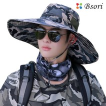 큰챙 (와이드) 벙거지모자 6종_등산모자 낚시모자, 얼룩그레이