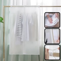 놀자리빙 행거가리개 가림막 의류먼지방지덮개 60X110 옷정리 행거커버 의류오염방지커버, 1개