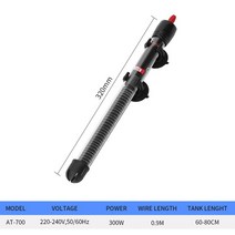 자동온도조절기 110v220v 물고기 탱크 가열 막대 조정 가능한 자동 온도 조절 수족관 물 EU/US 플매트 카펫, 05 AT-700 300W_02 US Plug 110V