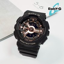 지샥시계 베이비지 BA-110RG-1ADR 블랙 백화점AS