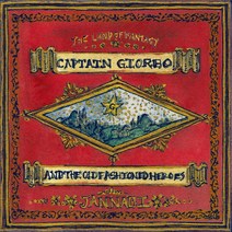 (CD) 잔나비 (Jannabi) - 3집 환상의 나라, 단품