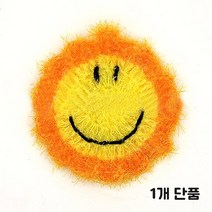 핸드메이드 손뜨개 주방 수세미 수제 답례품 14종 모음, 03.햇님수세미, 1P 단품