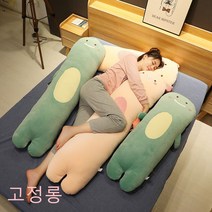 잠이 솔솔 바디필로우 U자형 베개 모찌바디필로우 롱쿠션, 09 긴가슴베개（분리 세탁 가능）, 140센티미터특대 사이즈