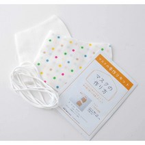일본직발송 6. 도가모직 도카 모직 【일본제】수제 마스크 제작 키트 3장 세트 (다색 물방울) 만드는 법